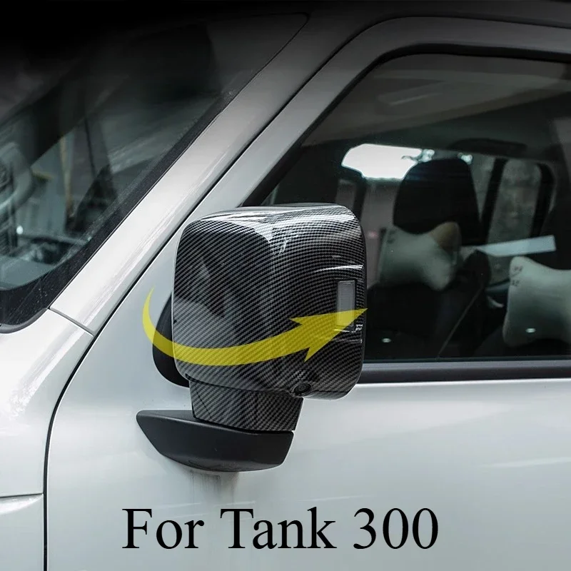 Carbon Fiber Style Side Mirror Cover for Tank 300 – Wrap-around Protective & Decorative Cap