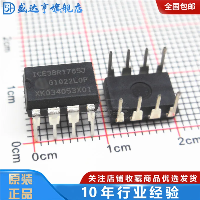 10Pcs/Lot ICE3BR1765J DIP-8  POWER IC NEW Original In Stock