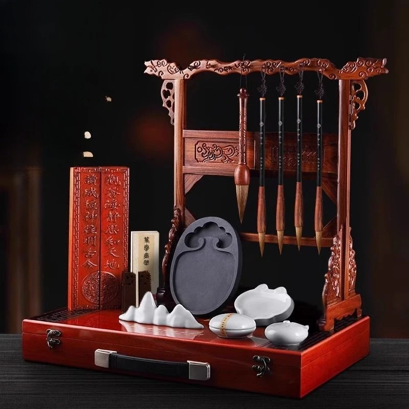 Study Four Treasures High-end Boutique Set Brush Professional Grade Pen, Ink Paper and Ink Brush Holder