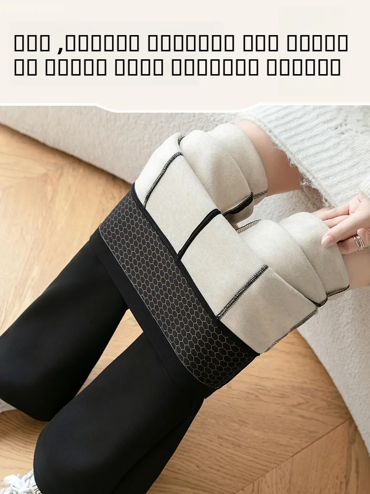 プラスサイズ Fce 裏地付きマイクロフレアヨガパンツ春秋冬アウターウェア kets arkskin レギンス女性用 Bot