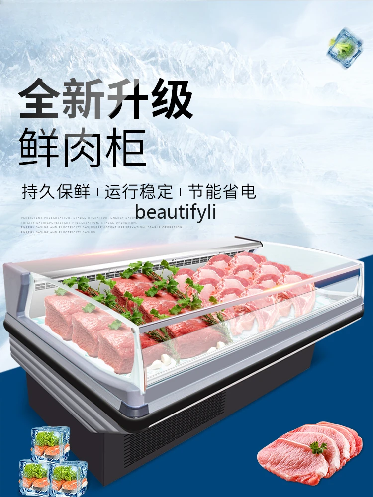 Cold Fresh Meat Fresh Cabinet Pork Braised Food Duck NeckDisplay Freezer Cooked Cold Dish Refrigerated Meat Preservative Freezer