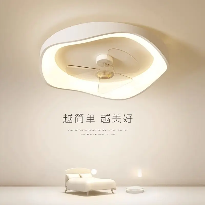 

2025 new shaking head ceiling fan light creative fan light comfortable dining room bedroom ceiling light air