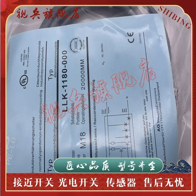 Photoelectric Switch for LLK-1180-000 LLK-1180-003 LLK-1180-001 New Sensor