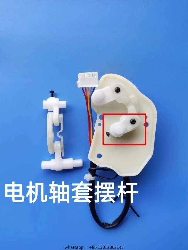 

Кондиционер 2-го поколения 26583, втулка направляющего лопасть воздуха, двигатель 35CF, верхний шатун двигателя поворотной тяги