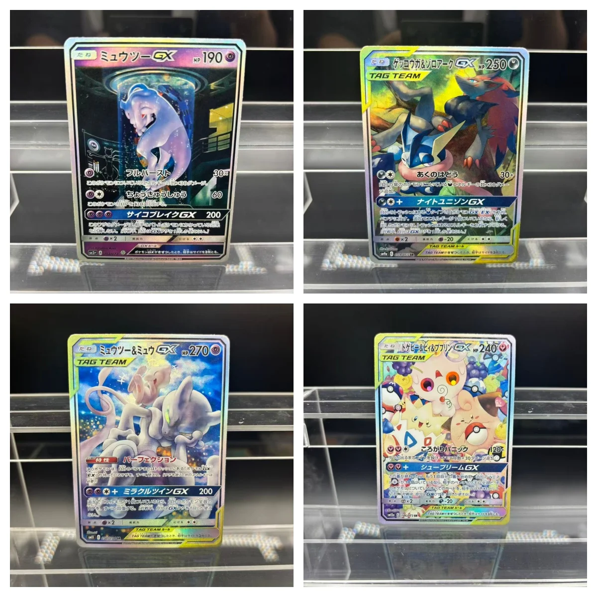 

DIY PTCG Collection Cards Zekrom Umbreon Espeon Mewtwo GX JPN Self Made Single Card Classic Game Anime Card Gift Toy