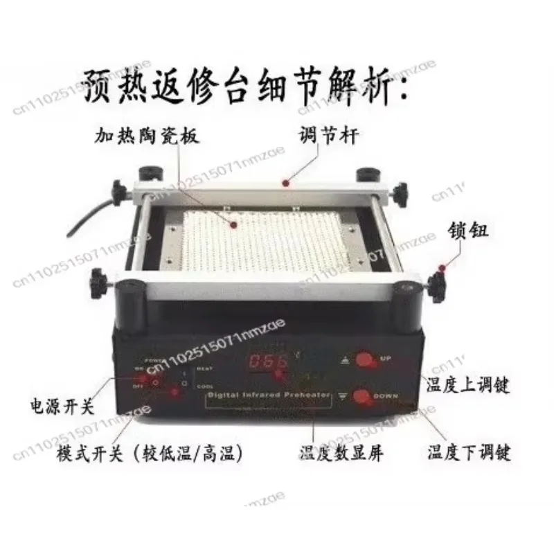 The Lead-Free Preheater Plate Tool Kit 853 Ir Infrared Preheating Station for Repairing The Defroster 220V