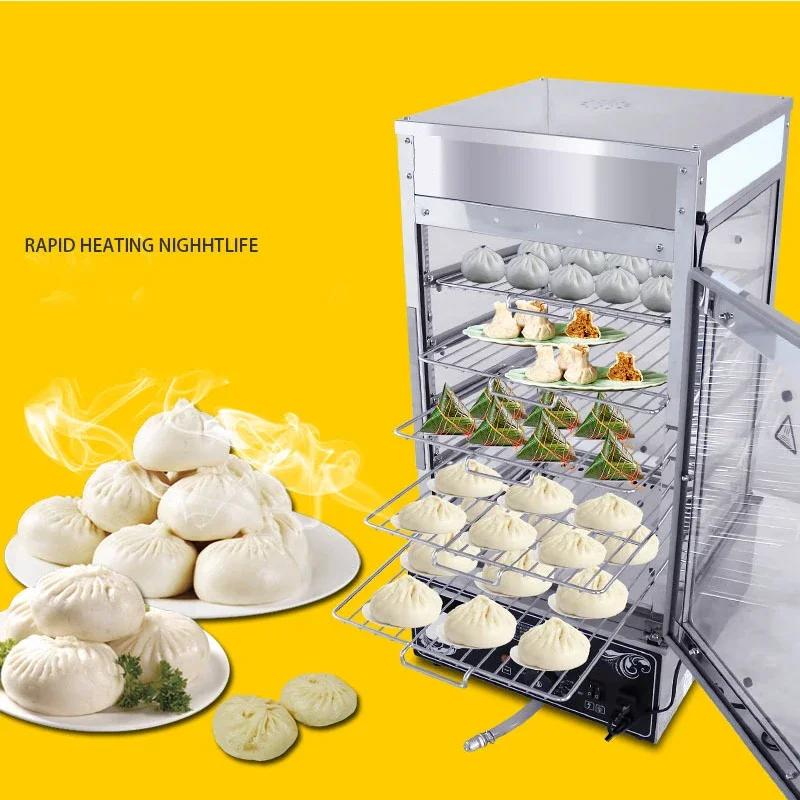 Gold Seller Kitchen Equipment Transparent 5-Layer Stainless Steel Food/Bun Steamer Machine 1200W 220v/50hz 300*300mm for Hotels