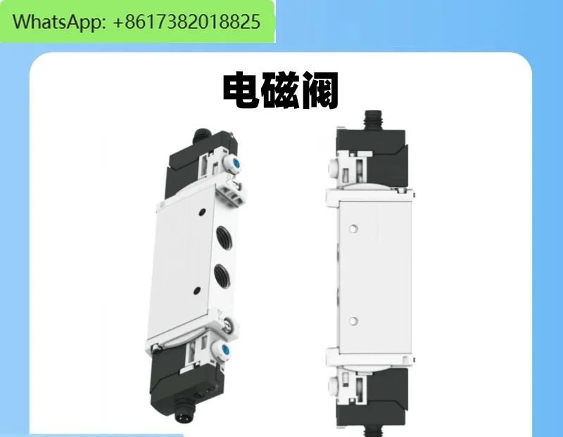 Solenoid Valve CPV10-M1H-5LS-M7 161414 In large quantities from stock