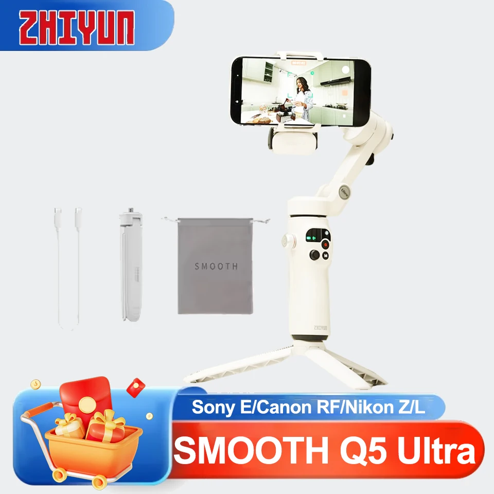 Zhiyun Smooth Q5 Ul… - image