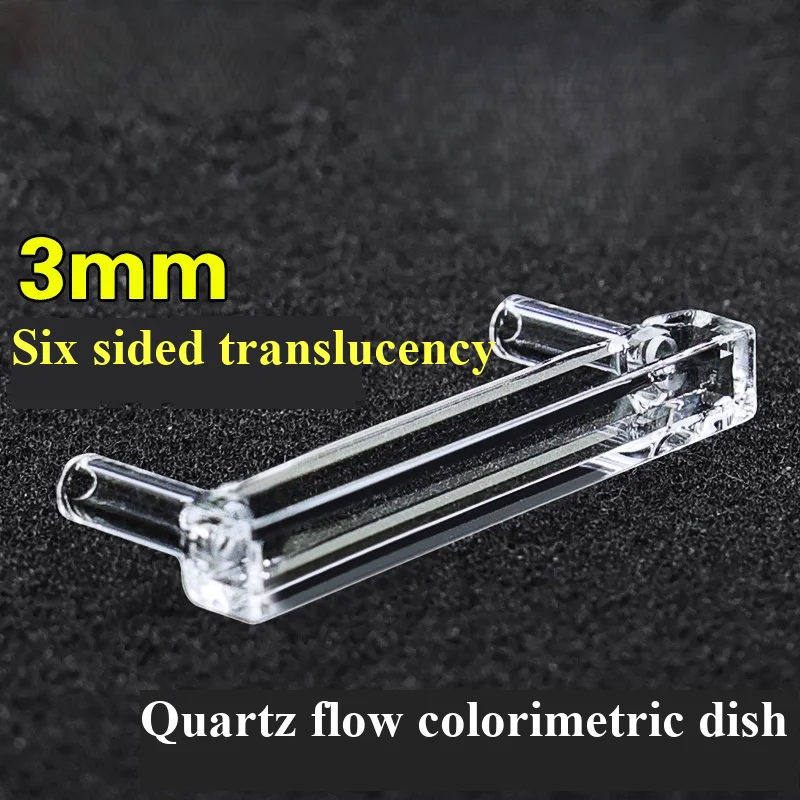 3mm quartz flow colorimetric dish square tube integrated molding process, sealed, acid alkali resistant, and organic resistant