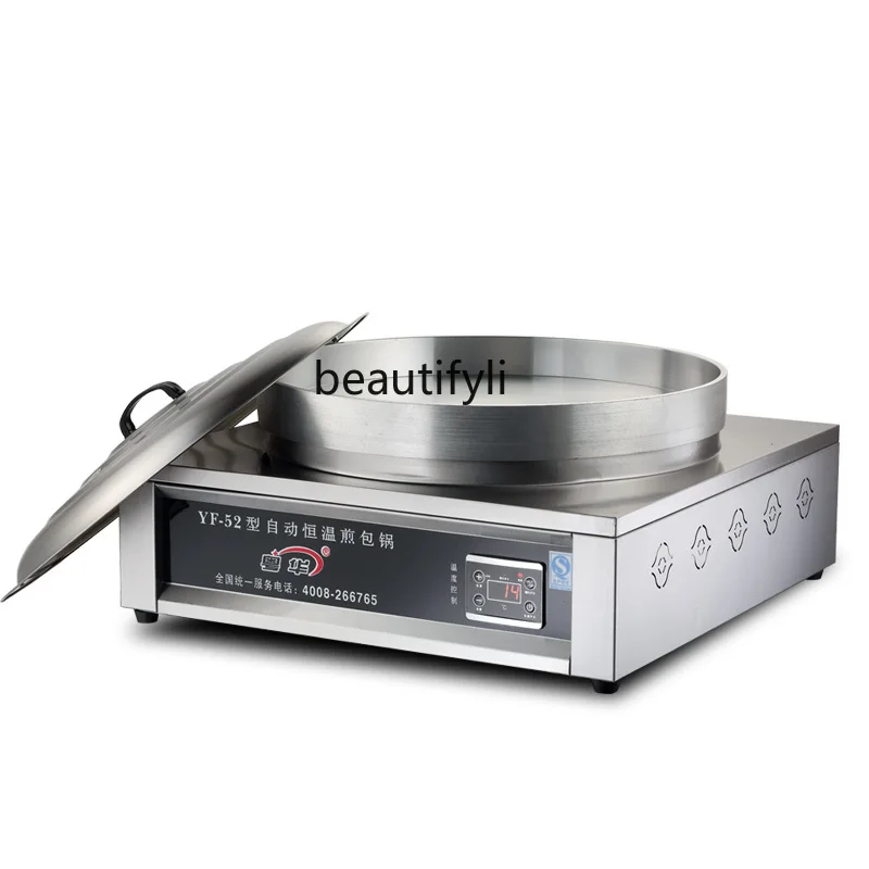 

Commercial Flat Bottom Electric Non-Stick Pan Fried Bun Oven Fried Pancakes Egg Fried Dumplings Desktop
