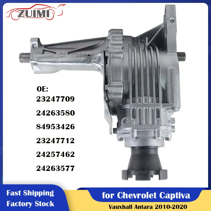 

Transfer Case Assembly OE 23247709 24263580 84953426 23247712 24257462 24263577 for Chevrolet Captiva 2011-2020