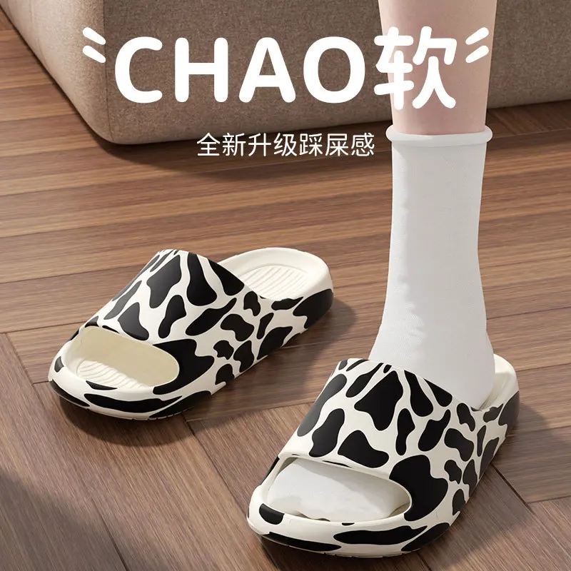 

Women's Slippers 2026 Summer New Arrival Beach Slides Bathroom Anti Slip Slipper Non-Slip Home Flip Flops Soft Sandals