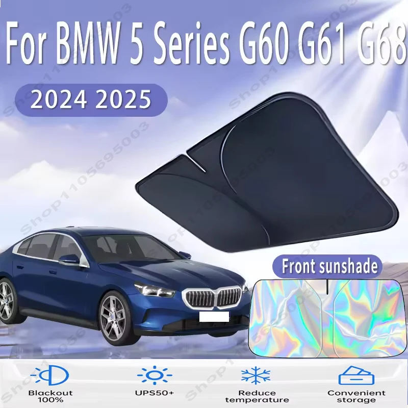 Front Windshield Sun Shade For BMW 5 Series G60 G61 G68 24~25 Custom Fit Foldable UV Reflective Sun Heat Protection Car Interior