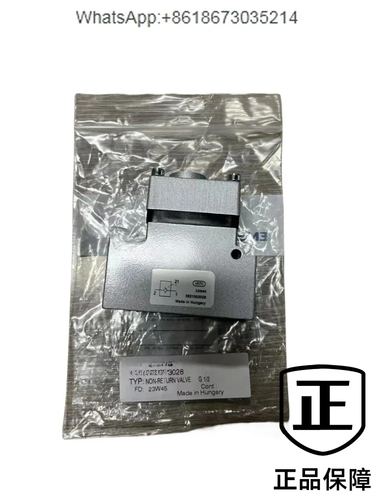 

Applicable to NR check valve 0821003026, 0821003028, 0821003029