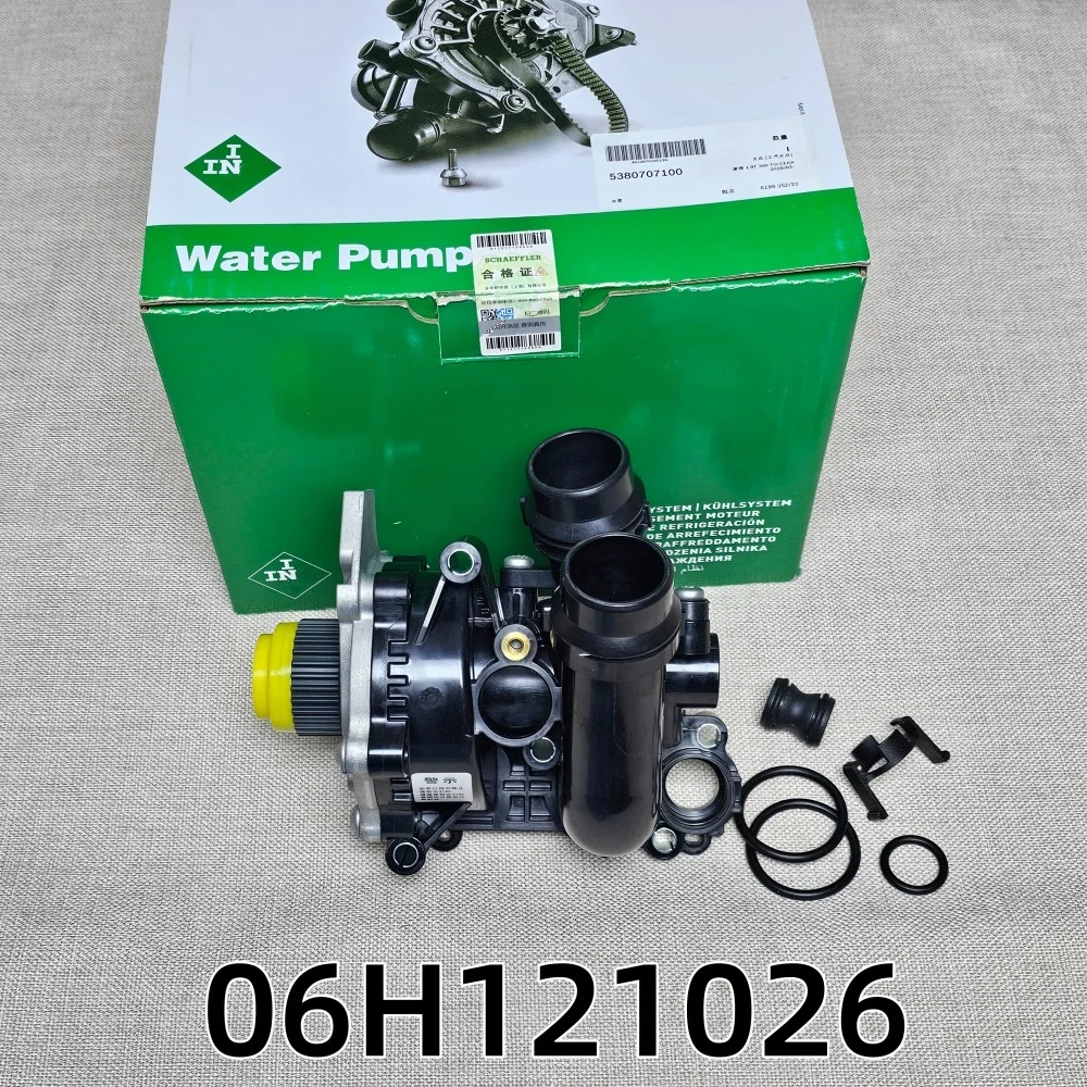 

06H121026 EA888 MK2 Water Pump for 2.0T Audi A3,A4B8,A5,A6C7,Q3,Q5,TT VW Beetle,Golf MK5 MK6,Jetta,Passat,Sharan,Tiguan