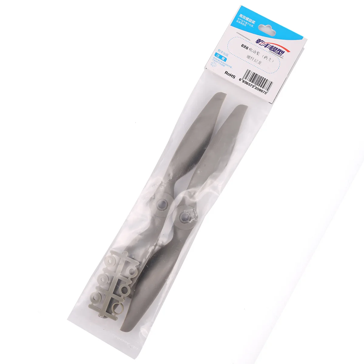 10Pcs 8 * 4 8 * 6 Qianfeng Saber Propeller APC Electric Fixed Wing Glass Fiber Nylon Model Aircraft Propeller 8 Inch High Effici