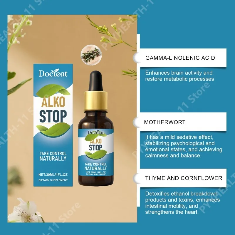 Plant Extract Herbal Liquid Drops with Aloe Vera Centella Turmeric and Thyme General Wellness Support for Daily Use 30 ML