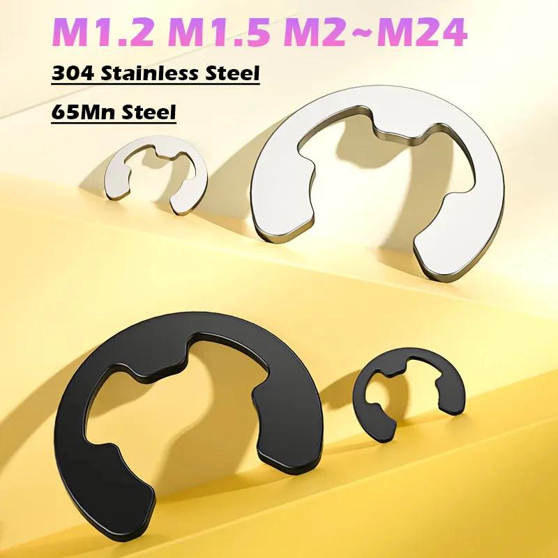 M1.2 M1.5 M2 M3 M3.5 M4 M5 M6 M7 M8 M9 M10 M12~M24 E Clip Circlip Retaining Ring Washer Black 65Mn/304 Stainless Steel for Shaft