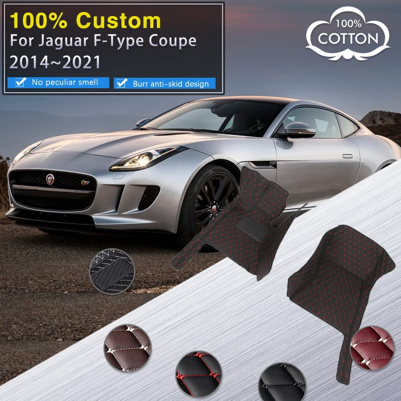 

Автомобильные коврики для Jaguar F-Type F Тип Coupe X152 2014 ~ 2021, ковер, роскошный кожаный коврик, детали интерьера, автомобильные аксессуары