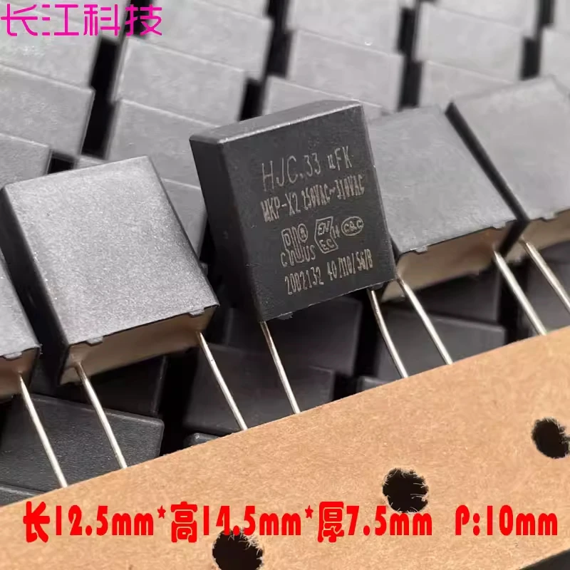 Huarong Hjc Mkp 0.3…