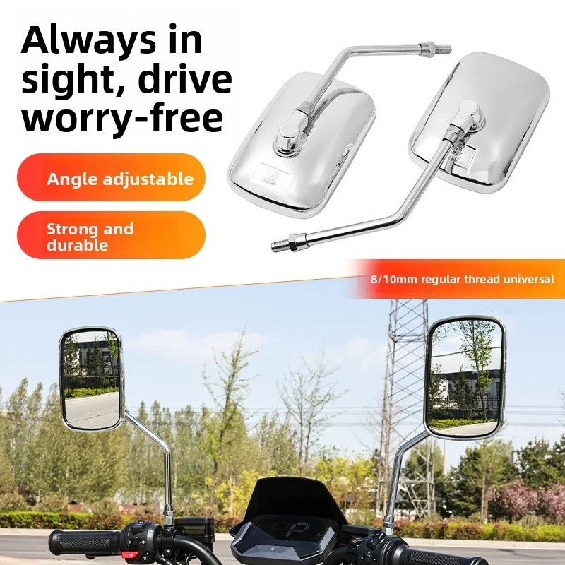 

Universal electroplated rearview mirror for motorcycles, suitable for Honda motorcycles, scooters and electric bicycles.
