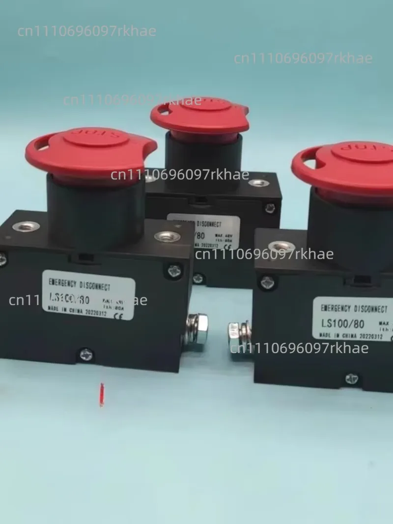 Suitable for Nori EPT15 Linde MT15 electric forklift accessories ED60 power supply emergency stop switch power failure LS100/80