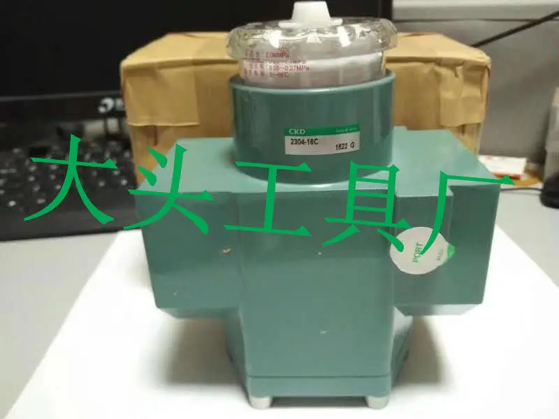 2304-16C-R 2304-16C-W-R 2304-16C-W-L Japan original pressure reducing valve