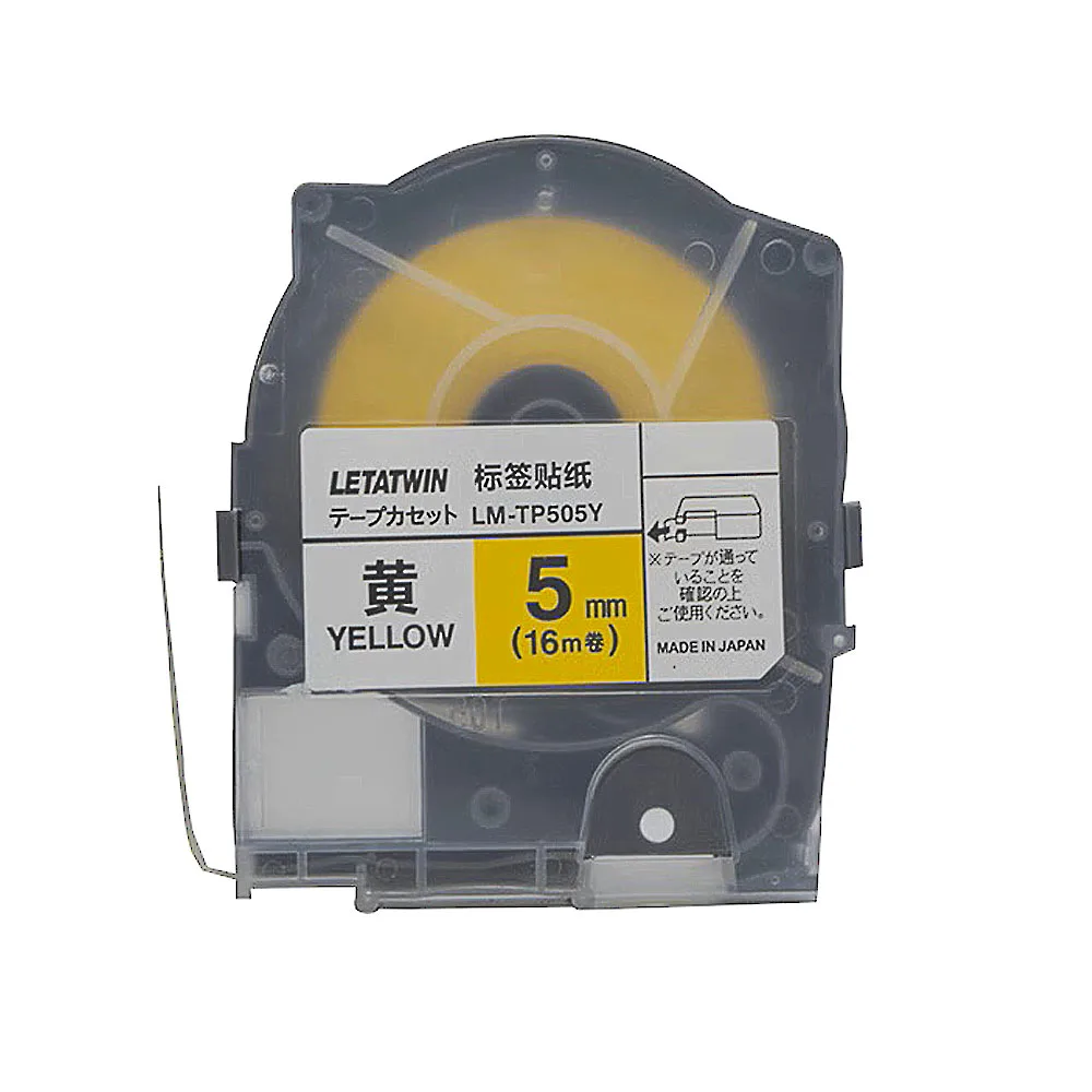 LABEL TAPE LM-TP509W/Y 5mm 9mm 12mm × 16m White Yellow For Tube Printer MAX LETATWIN LM-550A/E Ribbon Typewriter