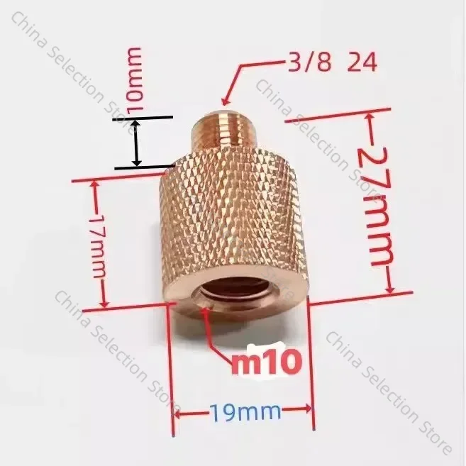 1Pcs M10 To 3/8 Con…