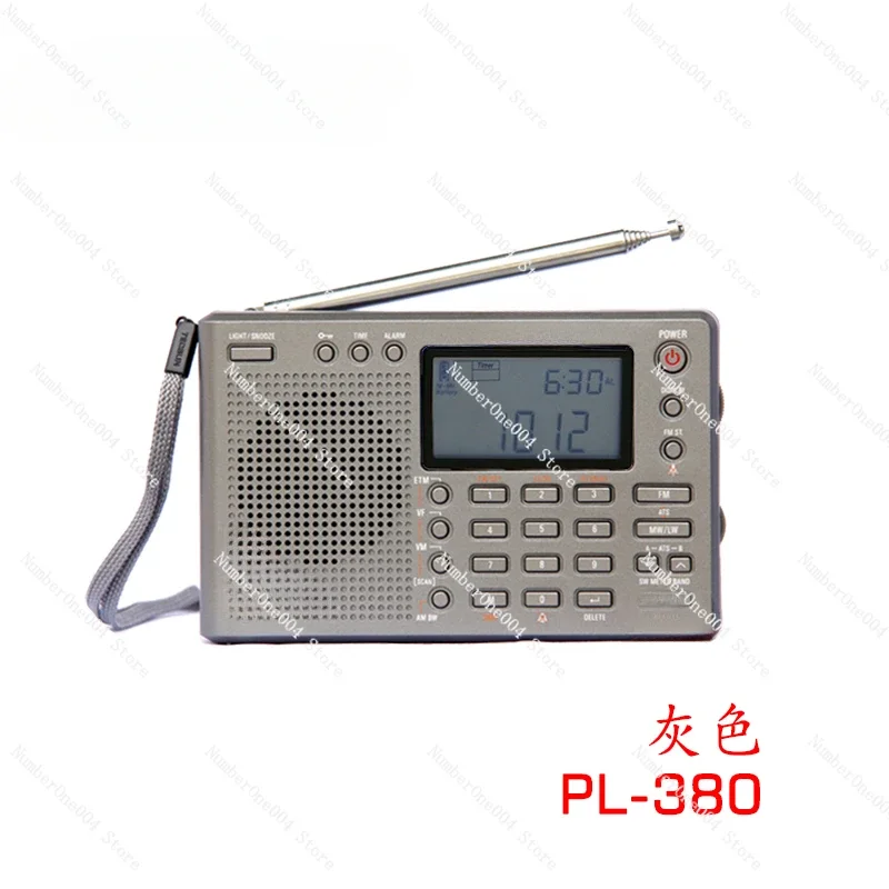 Applicable to Radio PL-380 for student exams, campus radio digital demodulation multi-band radio