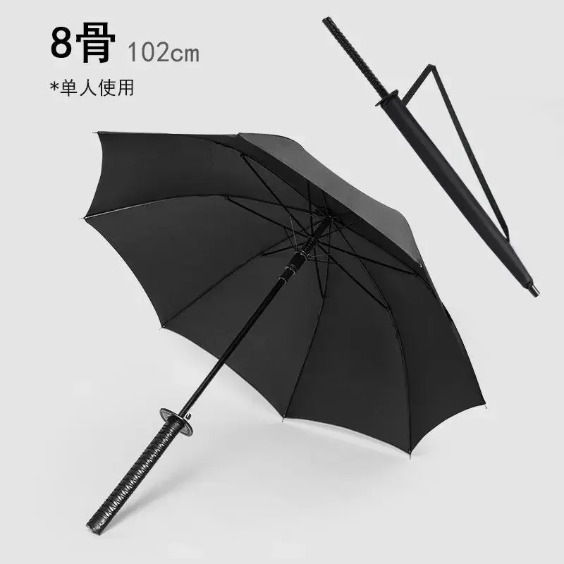 Samurai Sword  Umbrella Katana Corporation Windproof Japanese Umbrella Designer Gift for Man Paraguas Household Merchandises