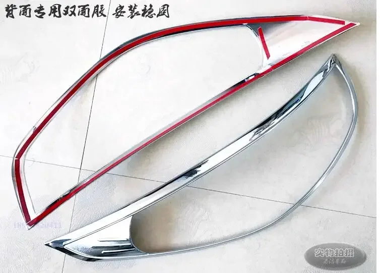 2009-2012 for Hyundai  IX35 ix35 Chrome Front Headlight Cover Trims 2PCS