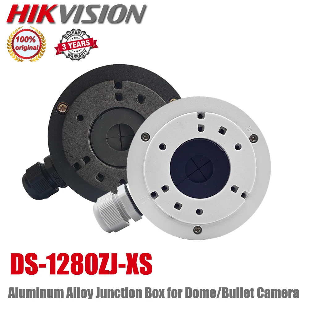 Hikvision-صندوق تقاطع من سبيكة الألومنيوم لكاميرا القبة ، قوس تثبيت ، أبيض ، من من سبيكة الألومنيوم #1