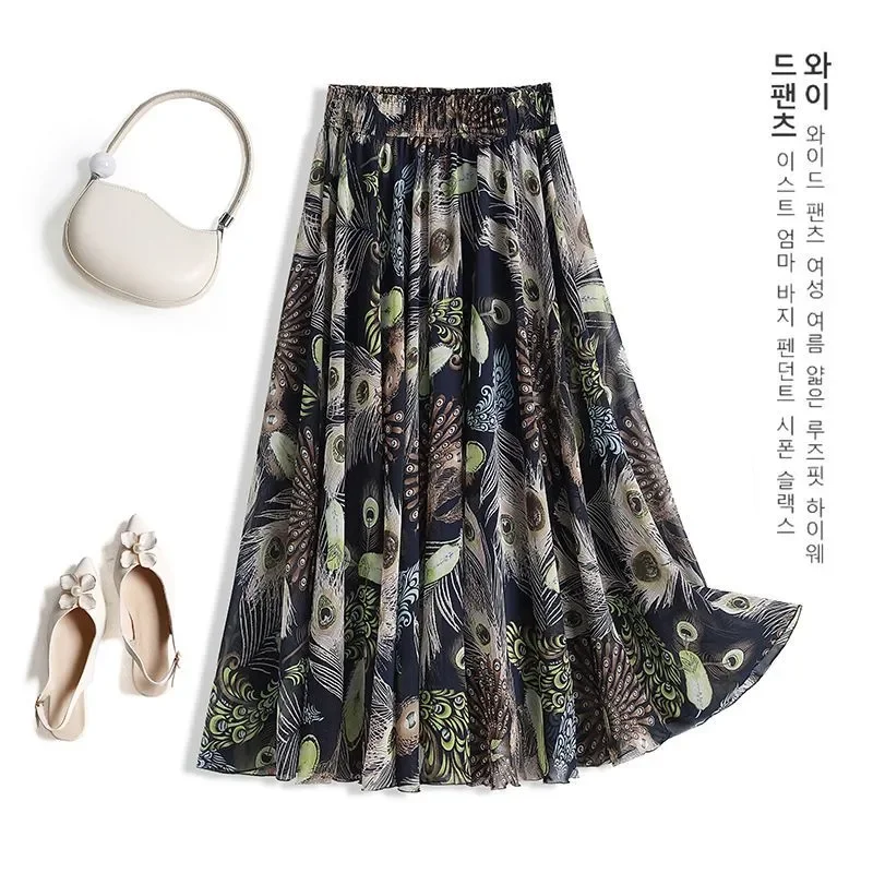 Women's Peacock Feather Print High Waist Pleated Midi Skirt Casual Summer Skirt