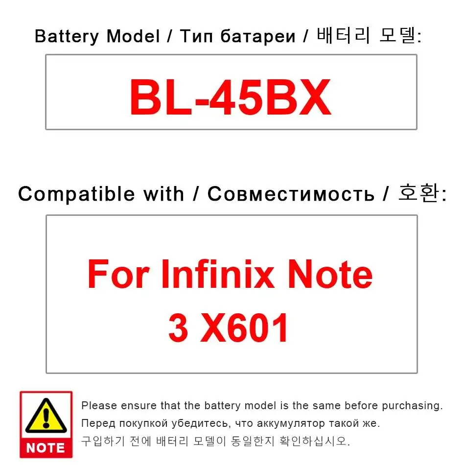 BL-45BX Mobile Phon…