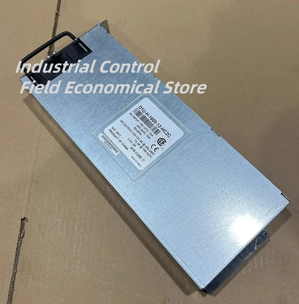 E6000 D1U-H-1600-12… - image