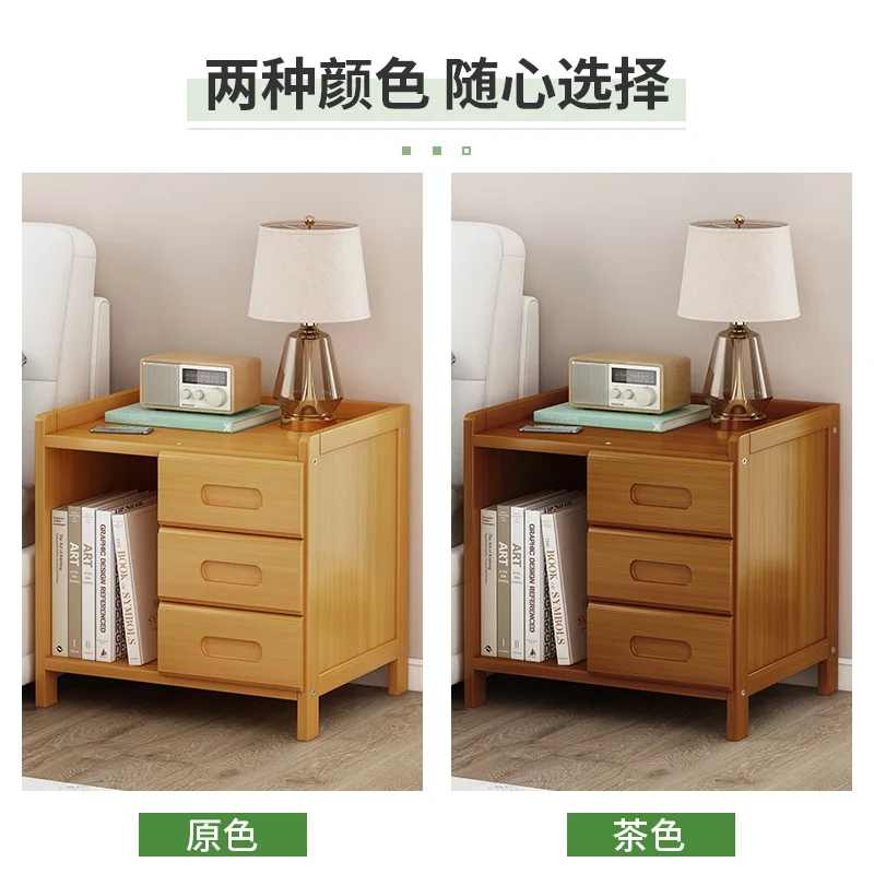 Solid wood bedside table storage cabinet simple drawer storage cabinet small bedside table shelf multi-functional