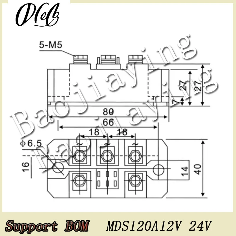 Three phase rectifier bridge module 120A MDS120 A1600V 12V 24V 48V 72V 110V 220V