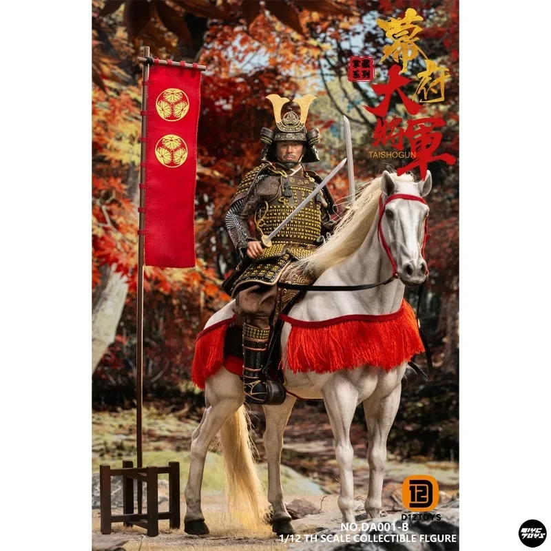 TYCTOYS العلامة التجارية الجديدة في المخزون حقيقية D12TOYS جراند جنرال من Shogunate 1/12 عمل الشكل DA001 نموذج اللعب عطلة الحاضر #3