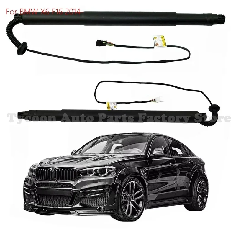 

New X6 F16 Left Right Electronic Auto Trunk Lifts Power Tailgate Liftgate 51247318651 51247318652 2015-2019 18 Month Warranty