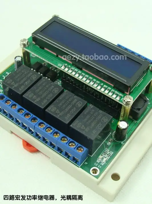 

Четырехканальное программируемое реле времени 99-ступенчатое многоканальное управление подключением электромагнитного клапана триггера синхронизации PTR4SP