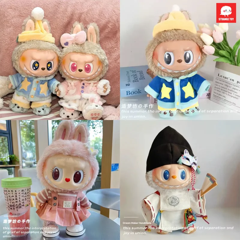 

New For 38cm Mokoko Sweetheart Generation 1 Labubu Doll Clothes Pajamas For Medium-Sized Vinyl Big Dolls For Labubu Clothes