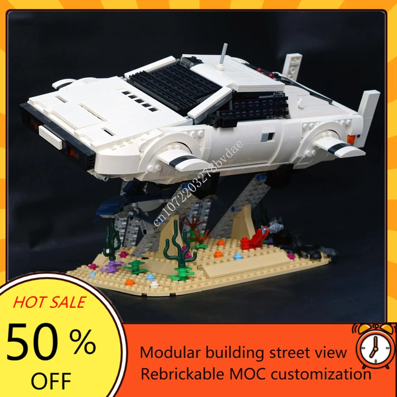 

1543PCS Technical Racing Esprit S1 Super Lotus MOC Car Vehicle Speed Champion Racer Custom Puzzles Creative Birthday Toy for Boy