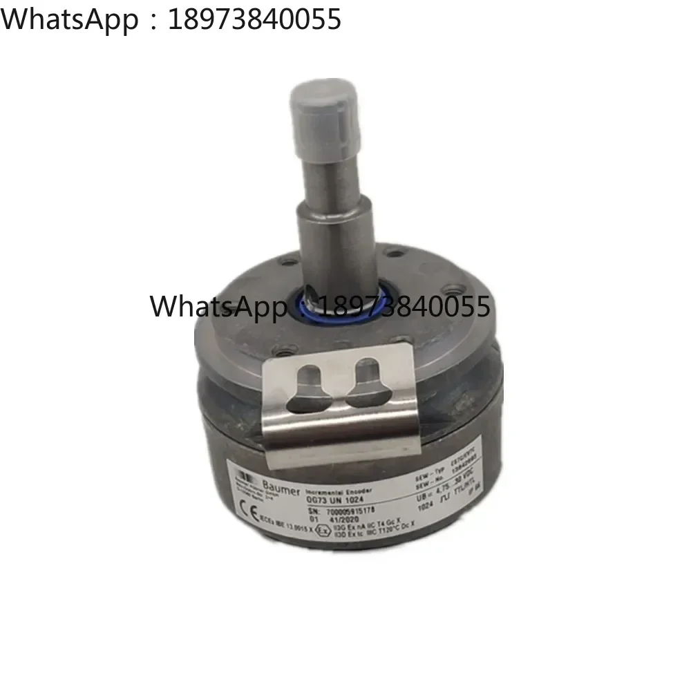 Germany Spread Shaf…