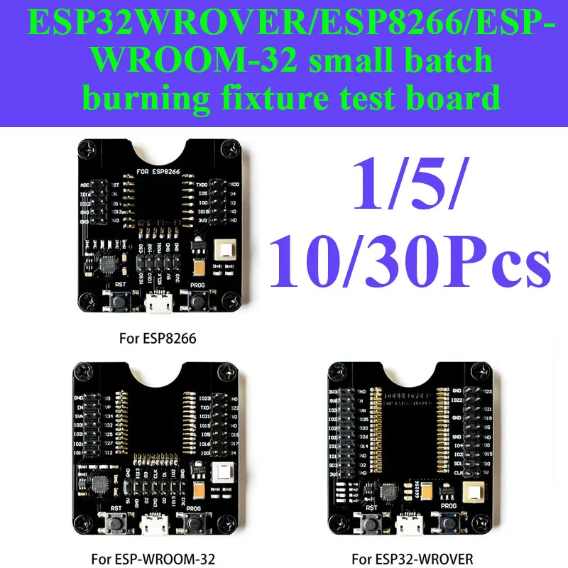 1-5-10-30-個-esp32wrover-esp8266-esp-wroom-32-開発ボード小規模バッチプログラミング固定具テストボード