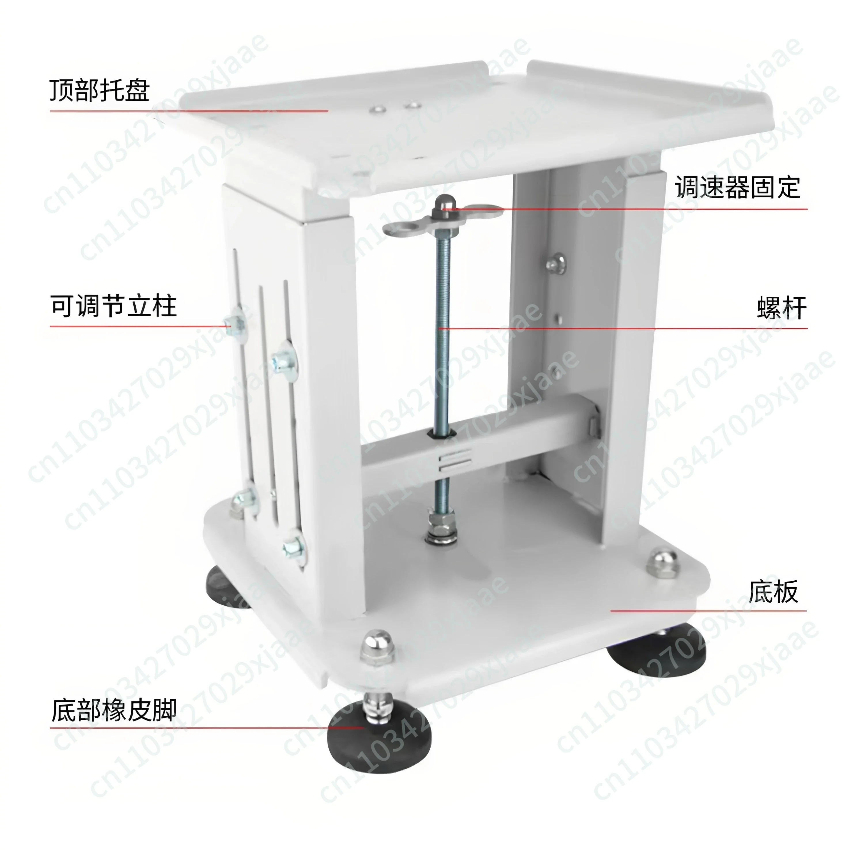 Automatic Vibration Plate Lifting Bracket Adjustable Telescopic Vibration Plate Vertical Lifting Bracket Table Thickened Base