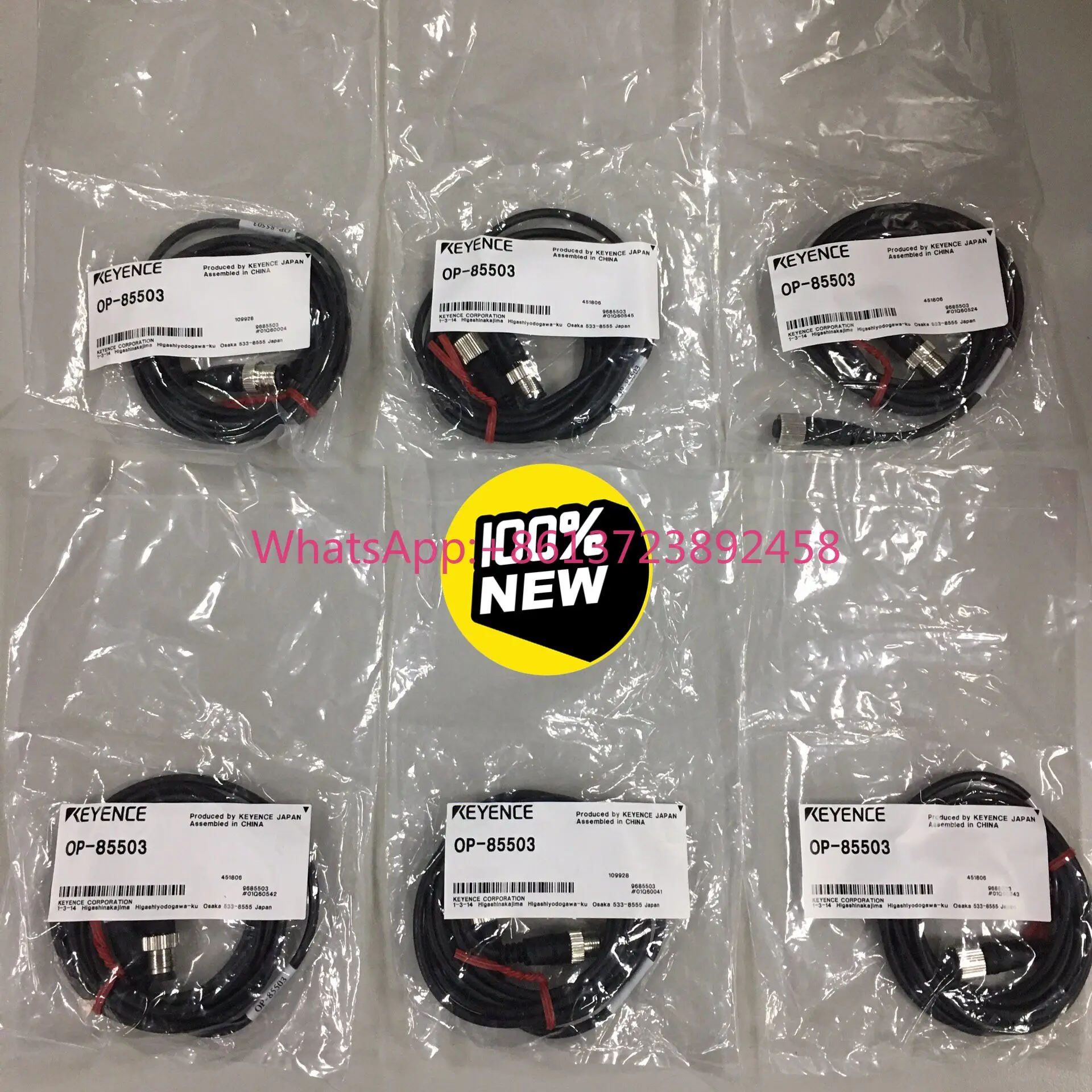 

OP-85503 KEYENCE cable OP-85503