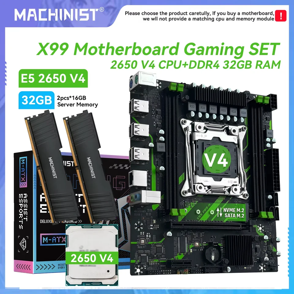 マザーボード ASUS STRIX X99 GAMING Xeon E5-2695 v4 Asus Strix X99 Gaming Motherboard - STRIX X99 GAMING - Walmart.com