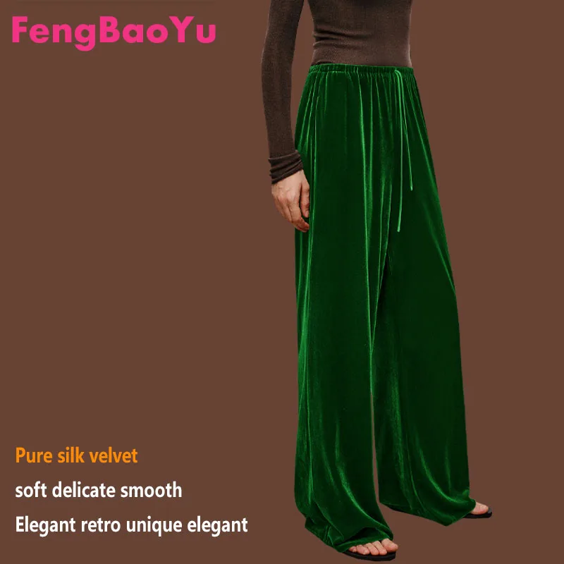 Silk velvet Spring autumn women\'s straight pants with good drapiness comfortable breathable mopping pants loose large size soft